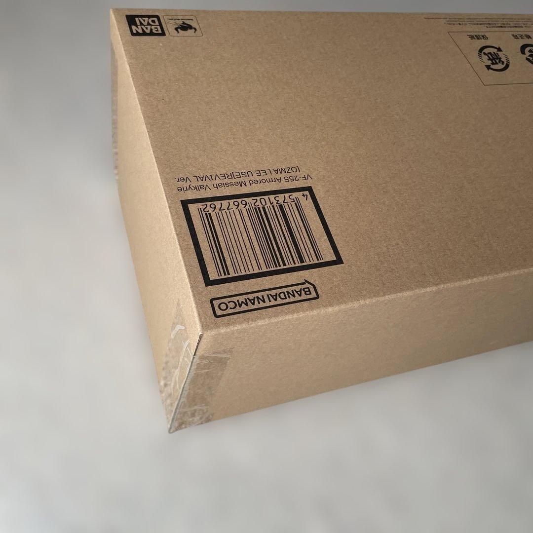 DX超合金 VF-25S アーマードメサイアバルキリー