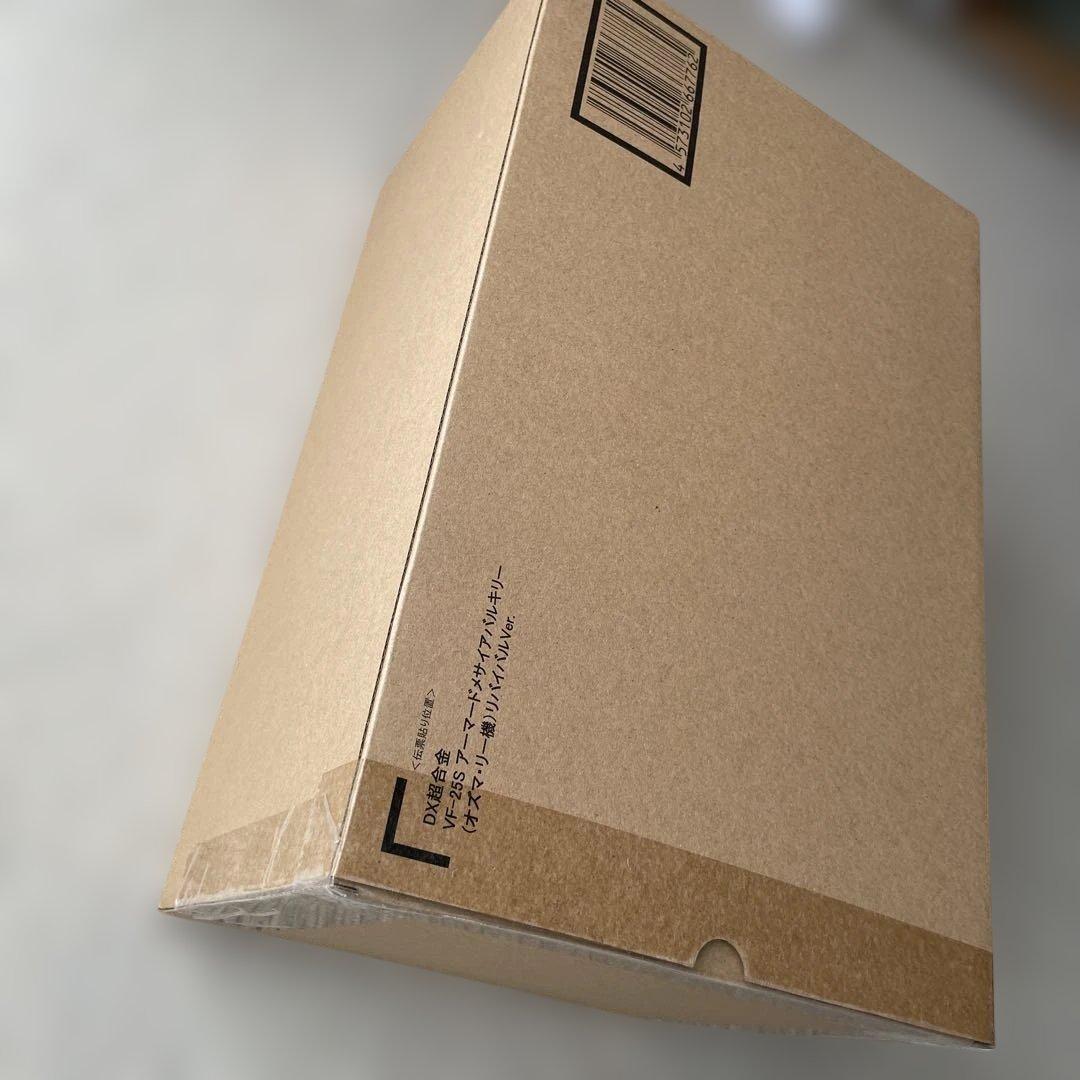 DX超合金 VF-25S アーマードメサイアバルキリー