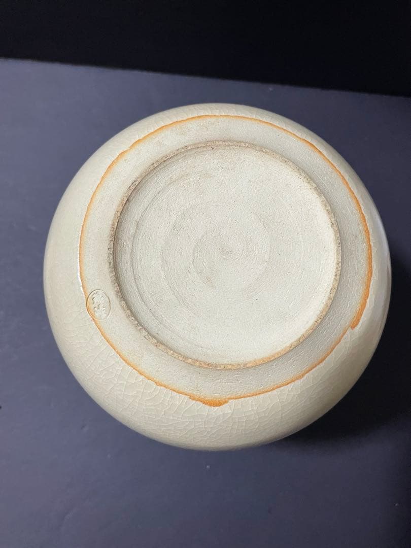 京焼 色絵金彩 水差し 在銘 仁清写 利休形 昭和43年購入 アンティーク