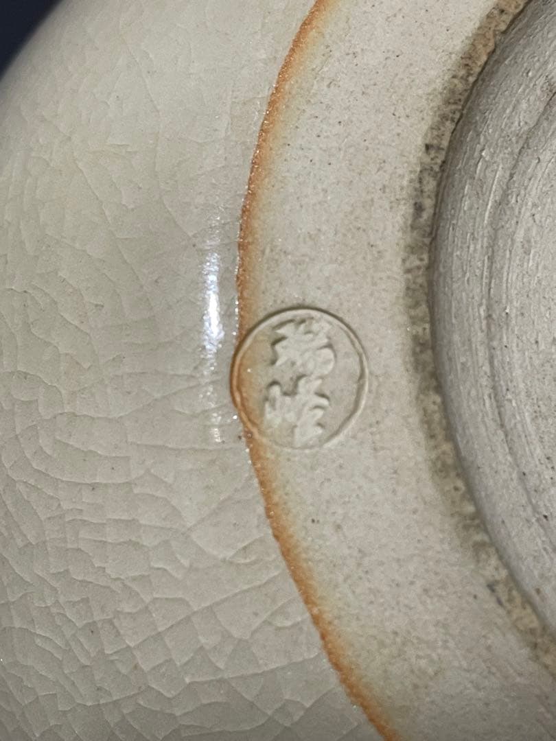 京焼 色絵金彩 水差し 在銘 仁清写 利休形 昭和43年購入 アンティーク