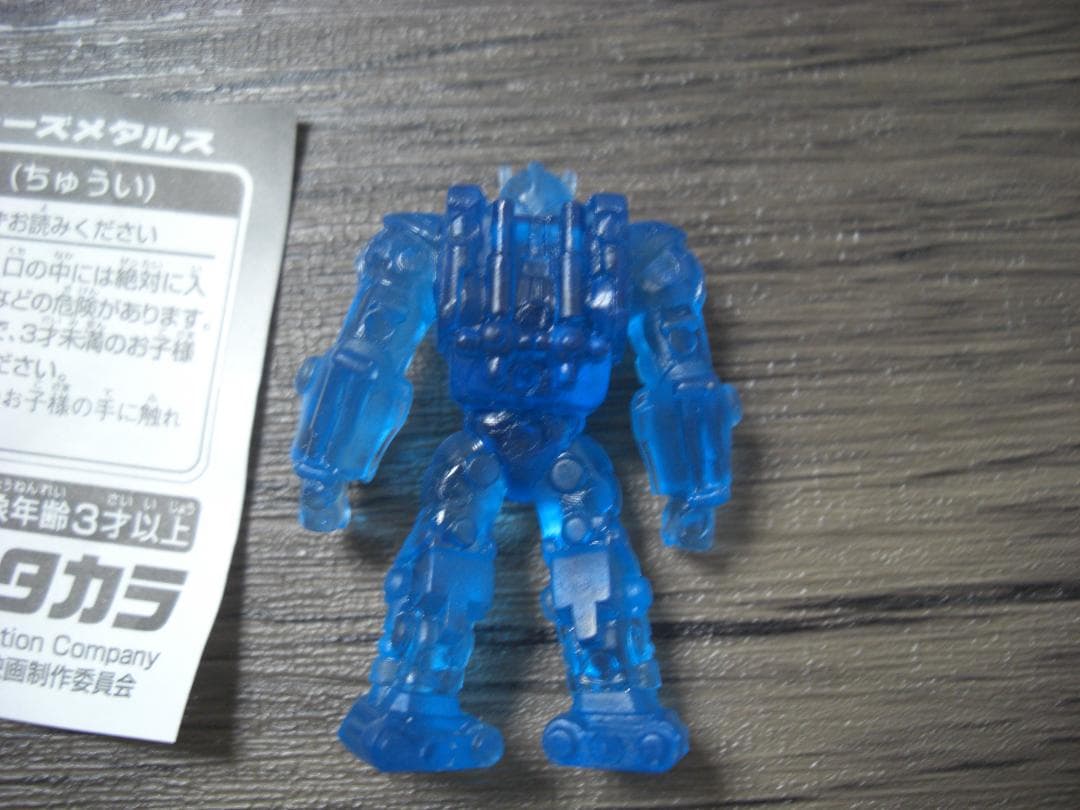 東映アニメフェア　入場者用　ビーストウォーズメタルスコンボイ　フィギュア5点　③