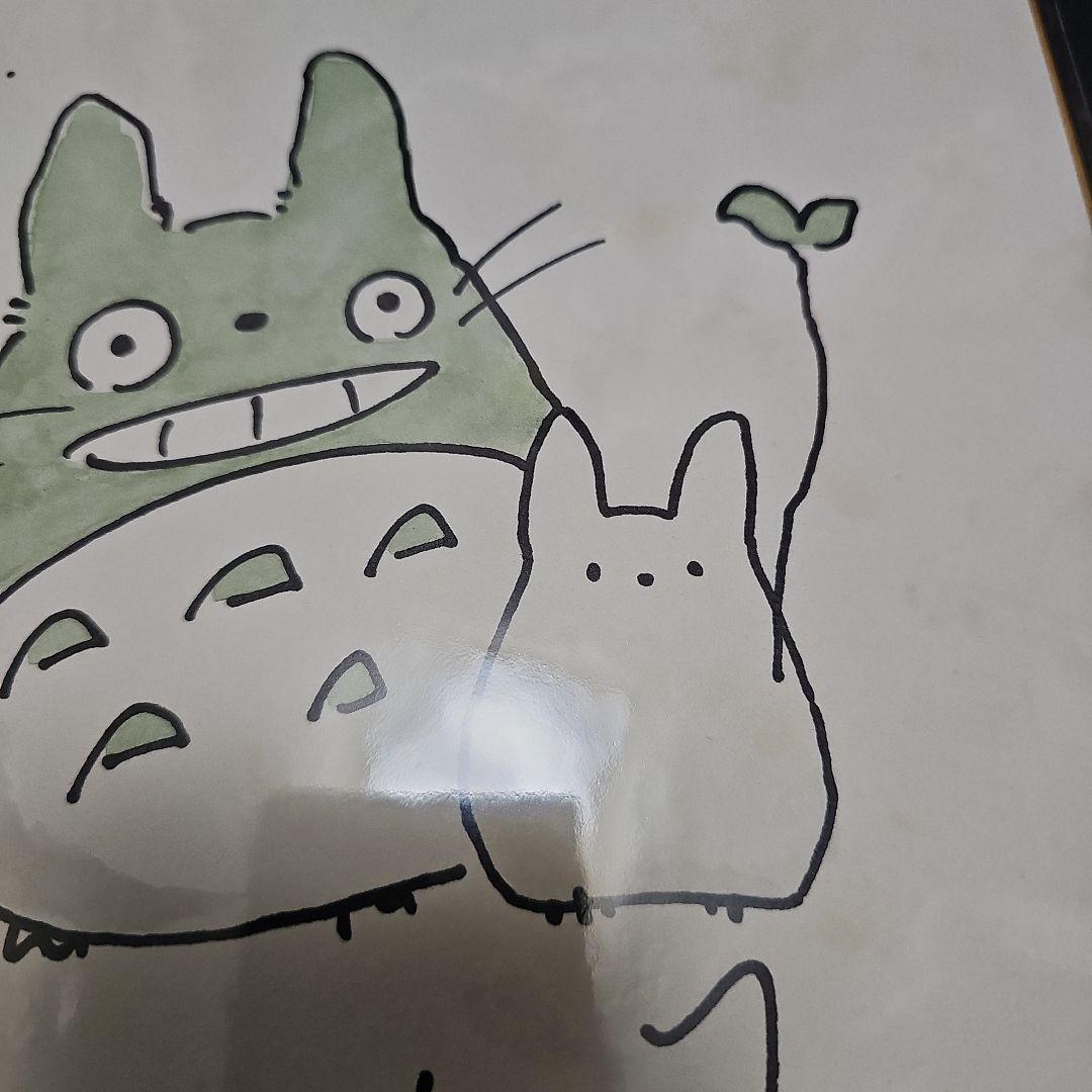 となりのトトロ 中&小トトロ イラスト 直筆サイン色紙