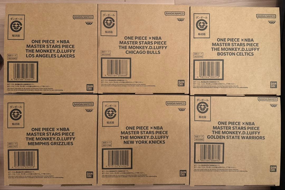 ONE PIECE ×NBA ワンピース コラボフィギュア全6種セット