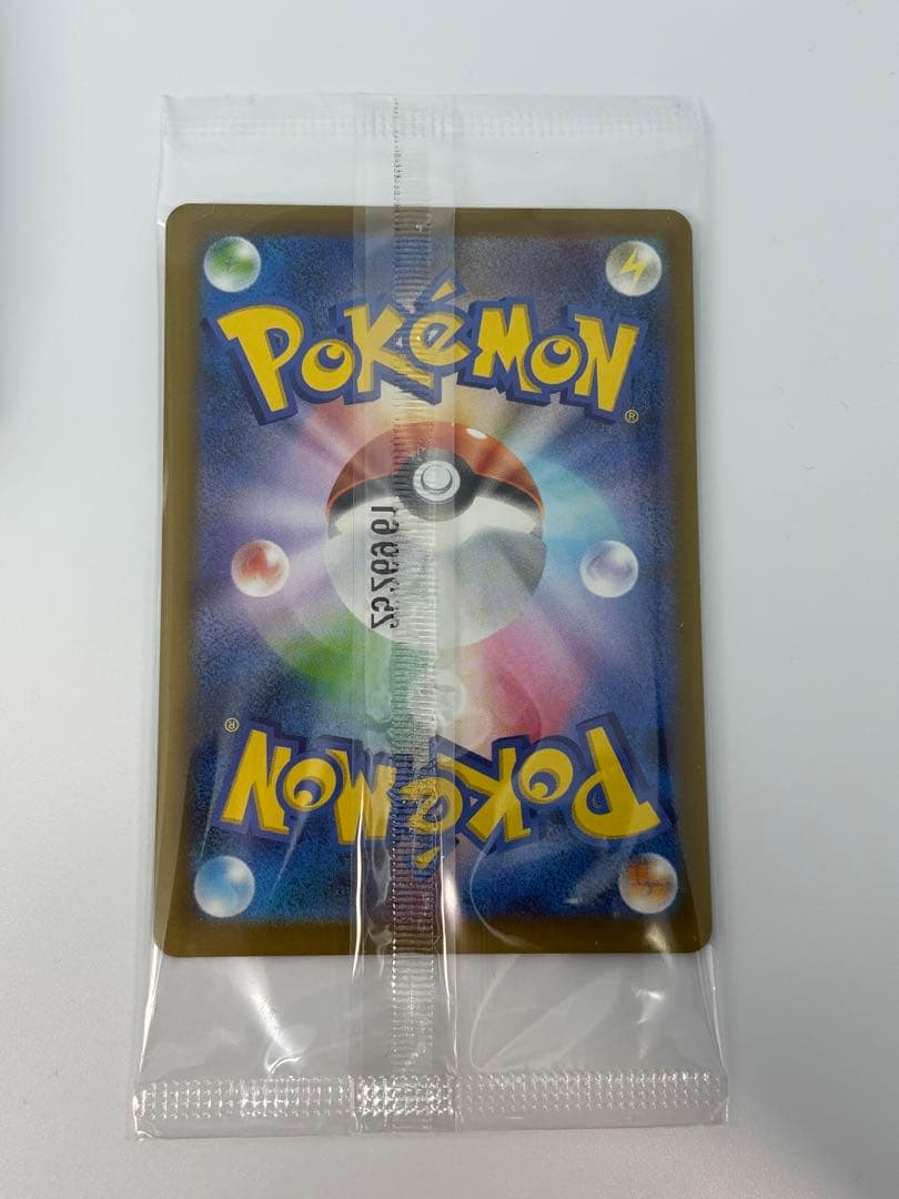 ポケモン　カードイラスト　フィギュアコレクション　ウィンディ