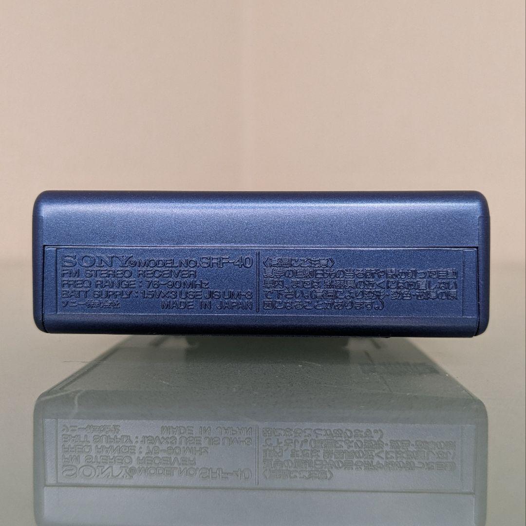 【美品】SONY FM WALKMAN ソニー FMウォークマン SRF-40