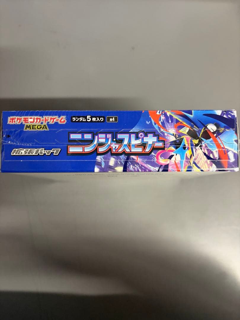 新品未開封シュリンク付きポケモンカードゲーム ニンジャスピナー MEGA