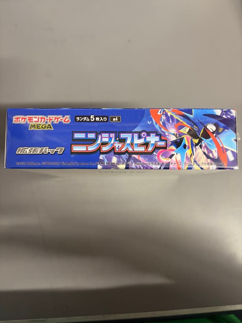 新品未開封シュリンク付きポケモンカードゲーム ニンジャスピナー MEGA