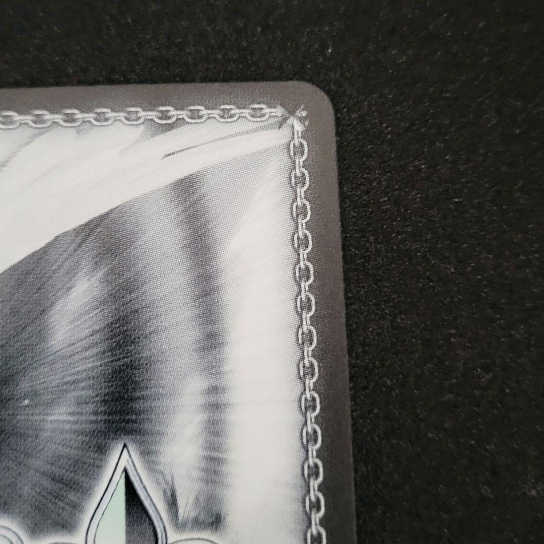 とびっきりのワンショット！　八十科むじな　SEC