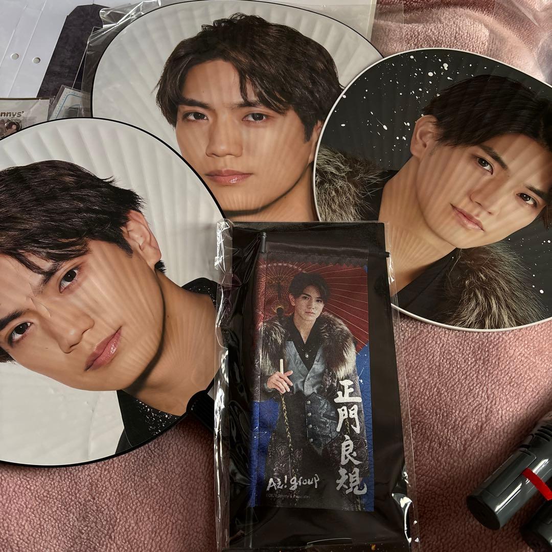 【最終価格】正門良規 グッズまとめ売り