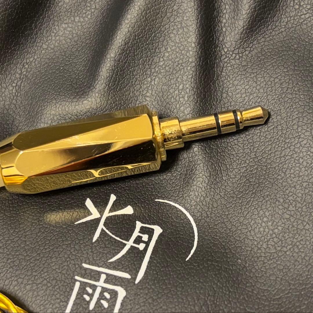 水月雨(MOONDROP) AutumnMoon-秋月 3.5mm 2pin