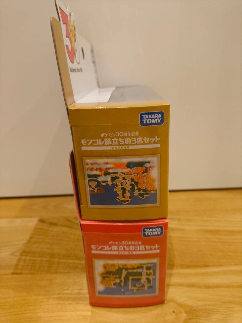 未開封】モンコレ 旅立ちの3匹セット カントー地方 30周年　ジョウト地方