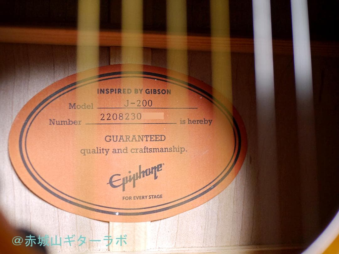 Epiphone Insp.by Gibson J-200★純正ソフトケース付
