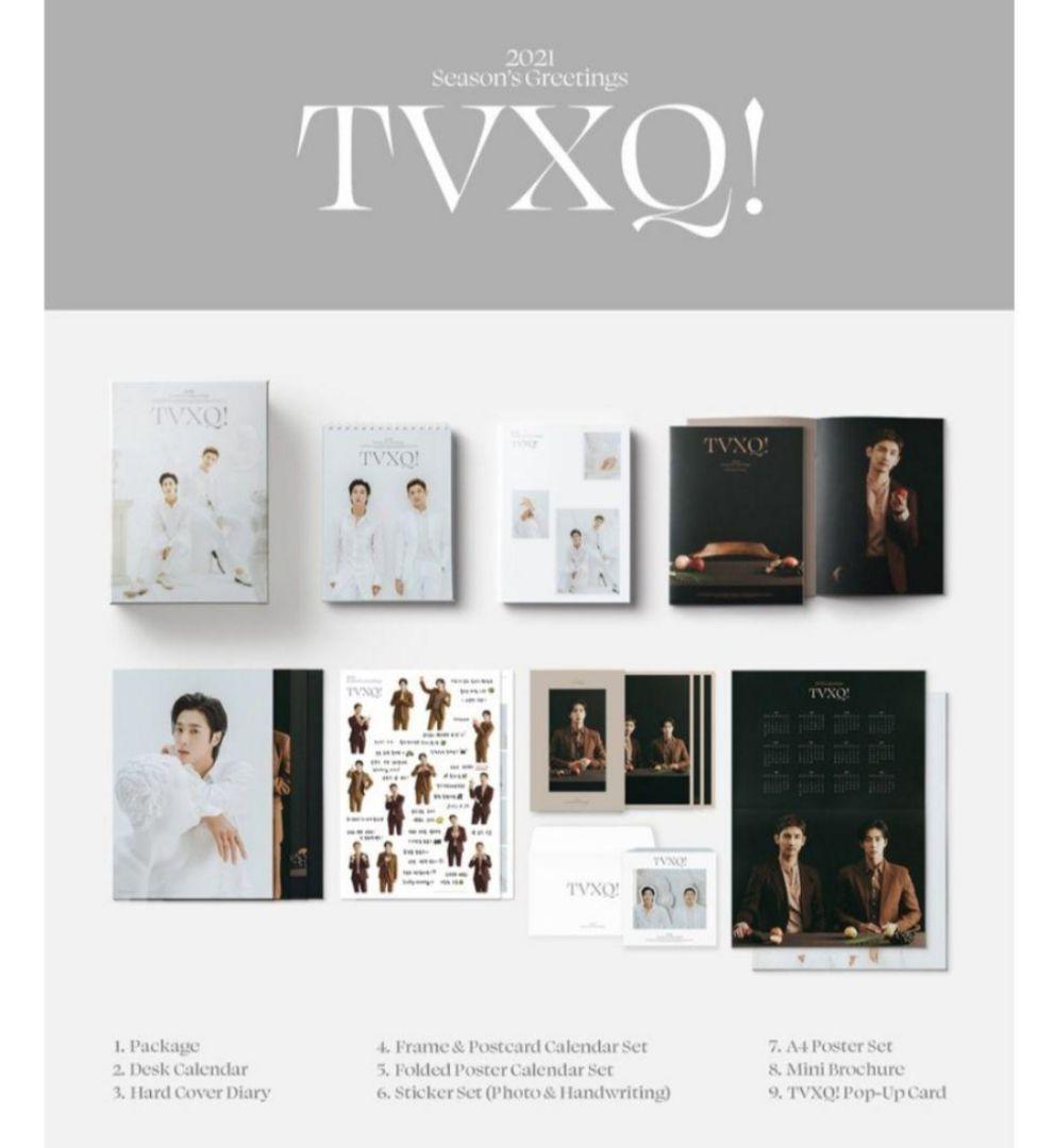 チャンミン★東方神起　シーグリ2021　フォトパック　トレカ