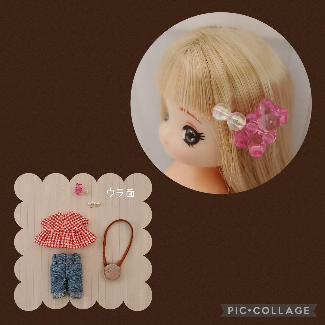 ミキちゃんマキちゃん 服 5点セット ハンドメイド   　126