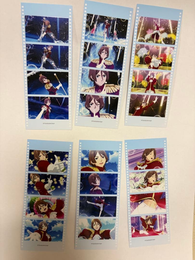 キンツア　KING OF PRISM agf コマフィルム風カード　冷、仁