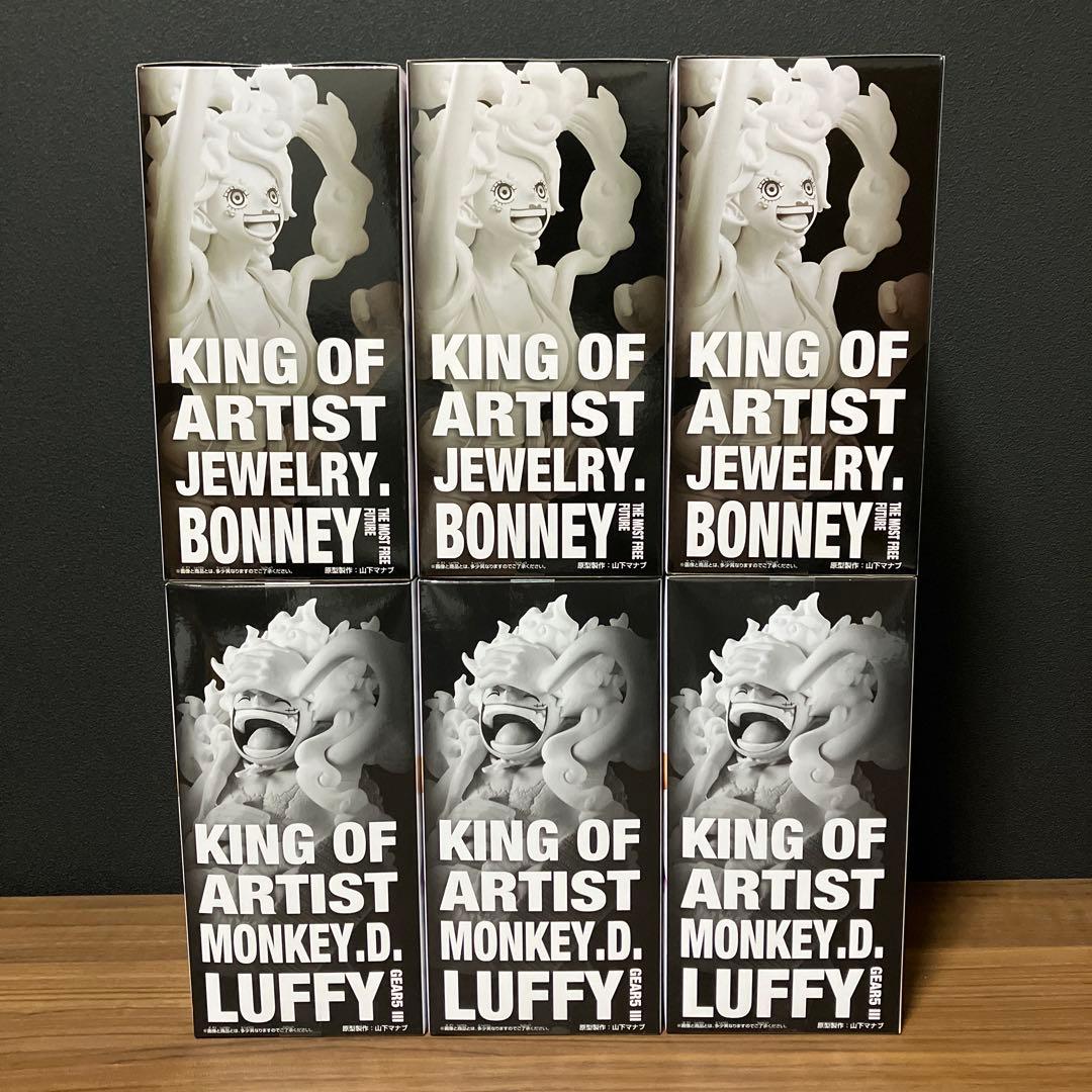 ワンピース ルフィ ニカ ギア5 ボニー プライズ フィギュア