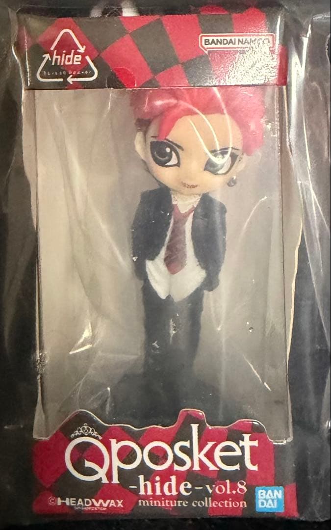 最終値下　オマケ付き　フェルナンデス　イエローハートJr. hide