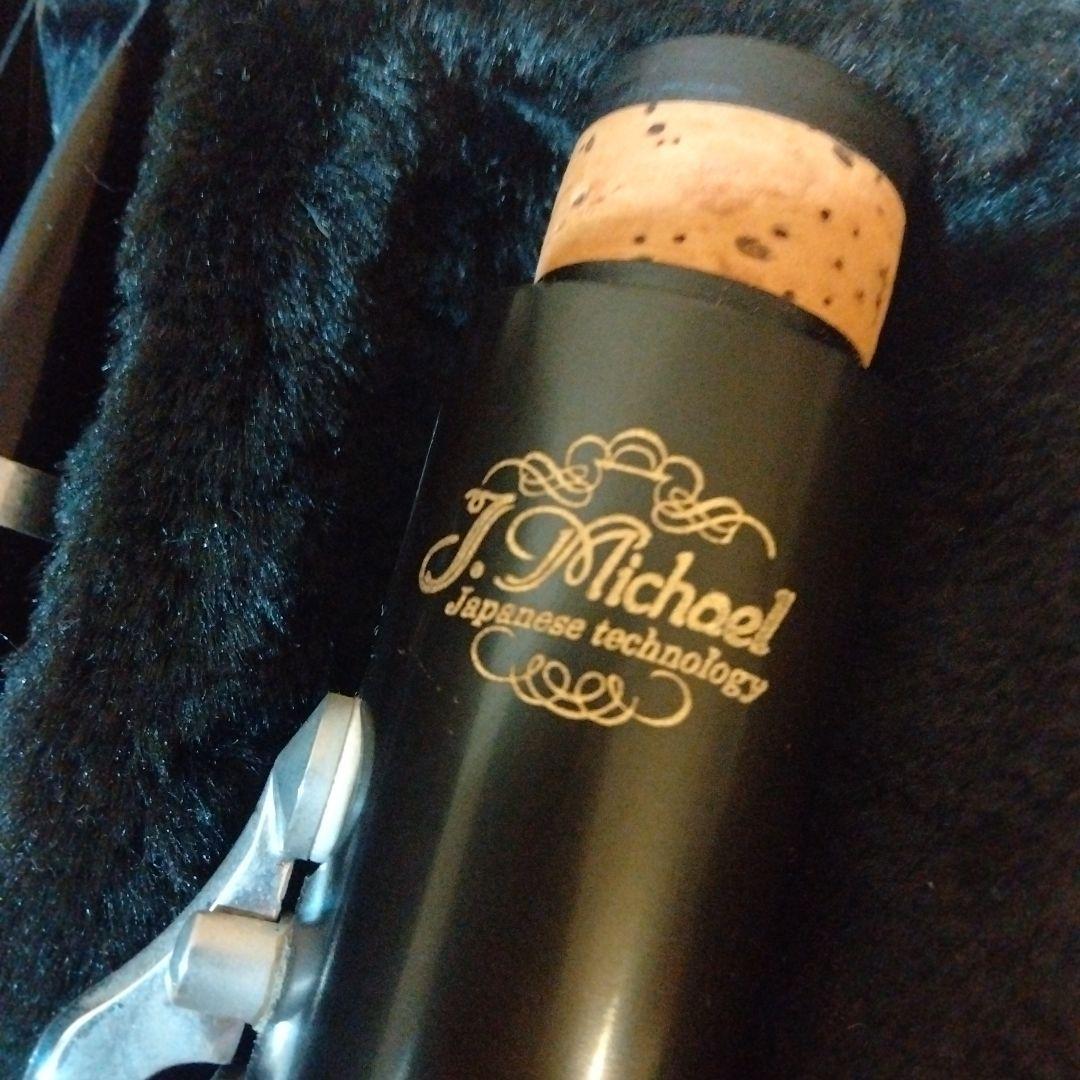 J. Michael クラリネット CL-300