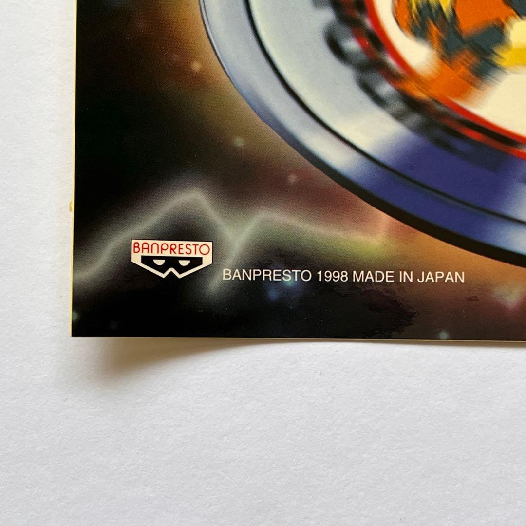 ポケモン バトチップ ピカチュウ ゲームセンター 販促 ポスター 非売品