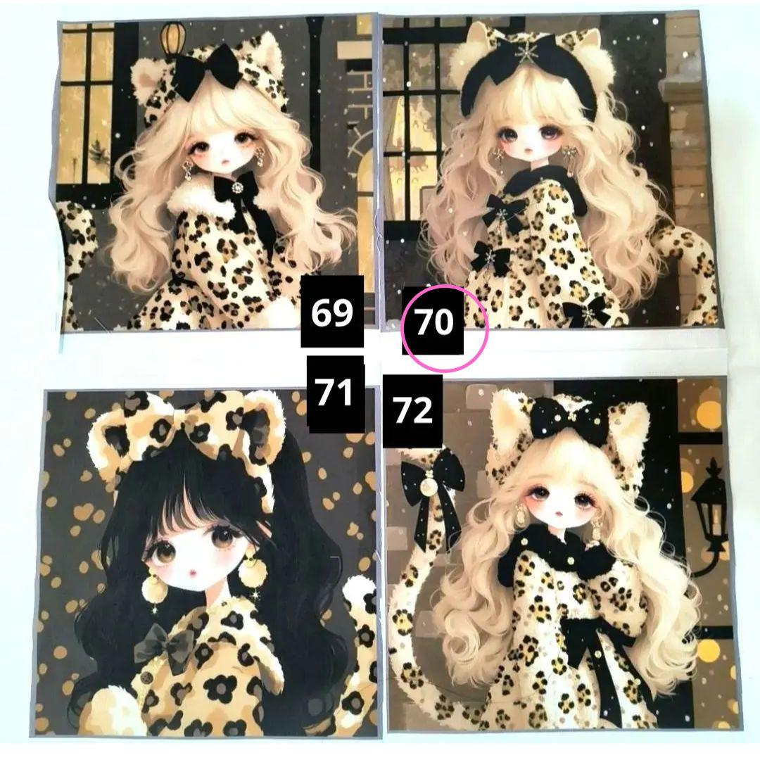 レンローズ様】②ハンドメイドオーダー製作用パネル生地