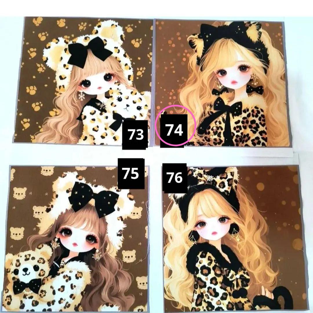 レンローズ様】②ハンドメイドオーダー製作用パネル生地