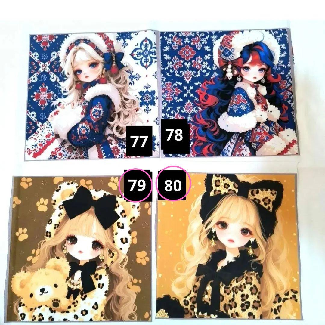 レンローズ様】②ハンドメイドオーダー製作用パネル生地