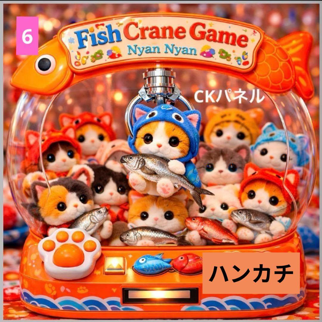 みい様ご確認用♥オーダー品