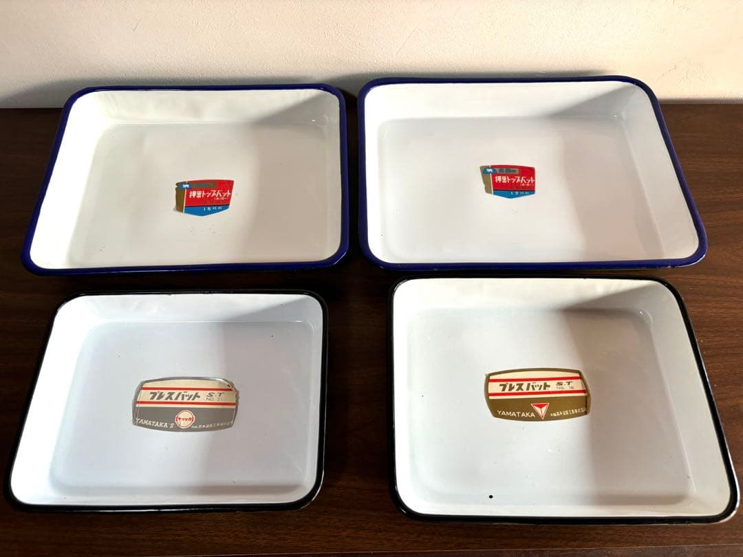 【お値下げ】琺瑯バット４枚セット