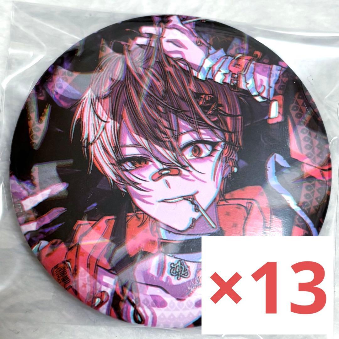 【即購入可】 シクフォニ 缶バッジ し。 暇72