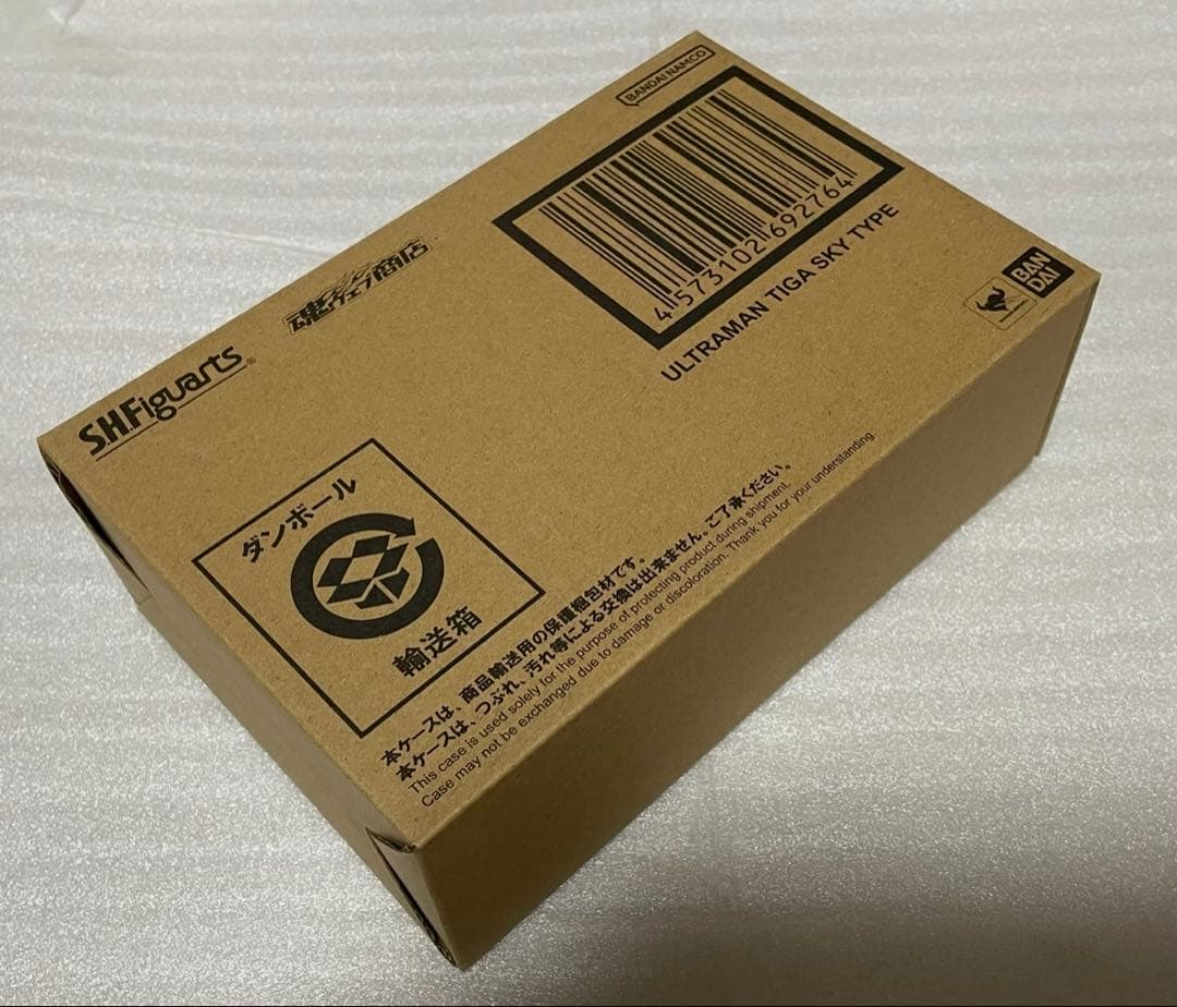 真骨彫　ウルトラマンティガ スカイタイプ