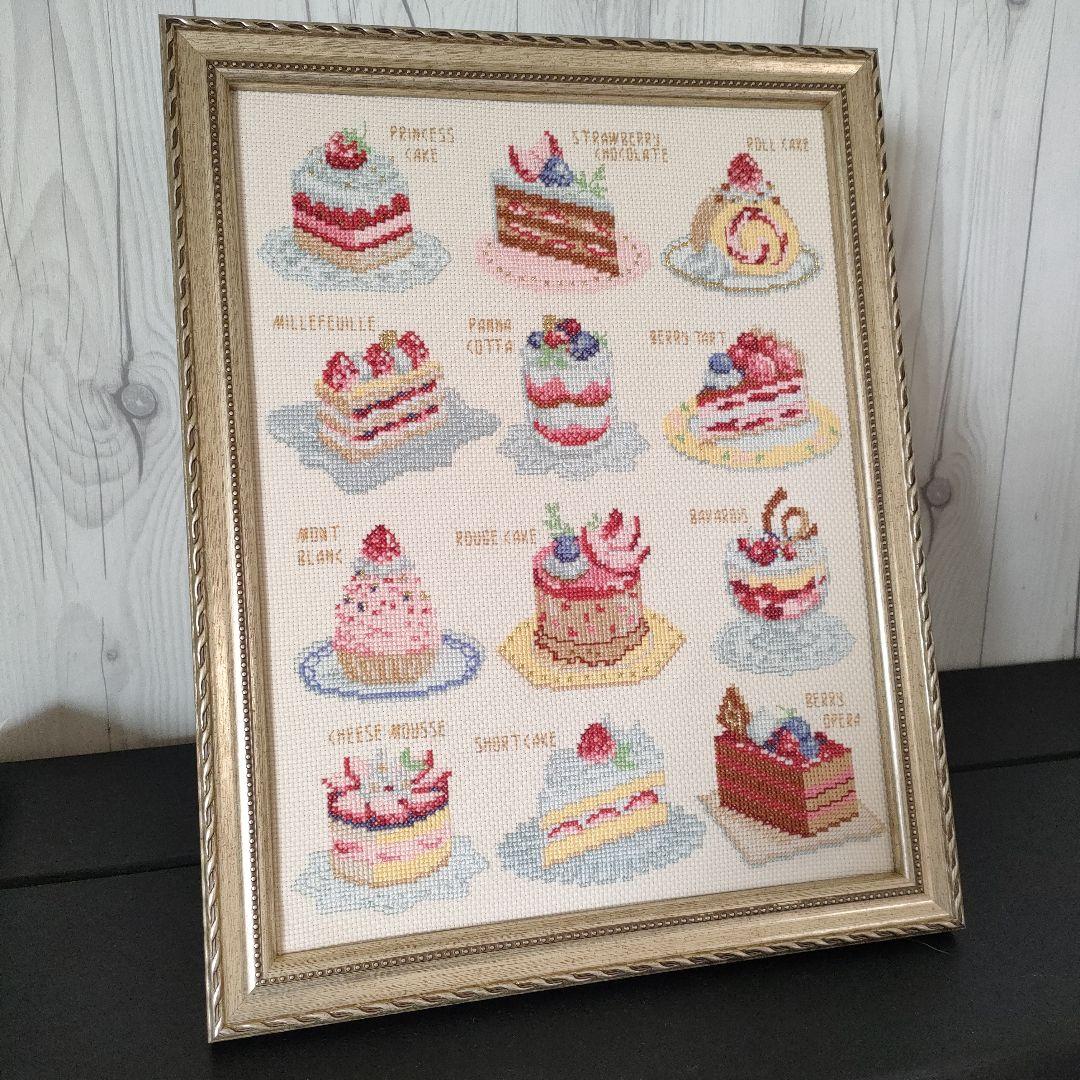 《完成品》ホビーラホビーレ　Strawberry sweet フレーム付き