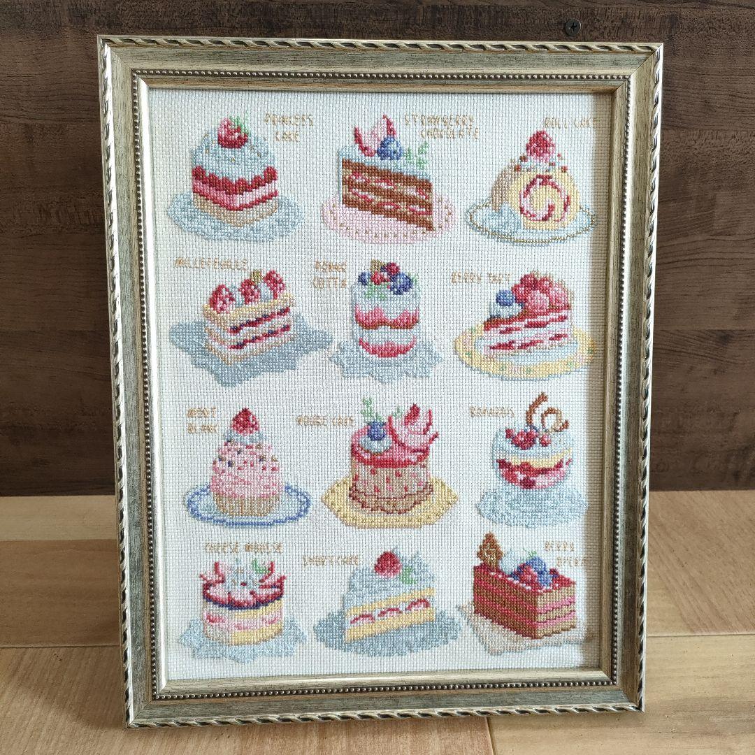 《完成品》ホビーラホビーレ　Strawberry sweet フレーム付き