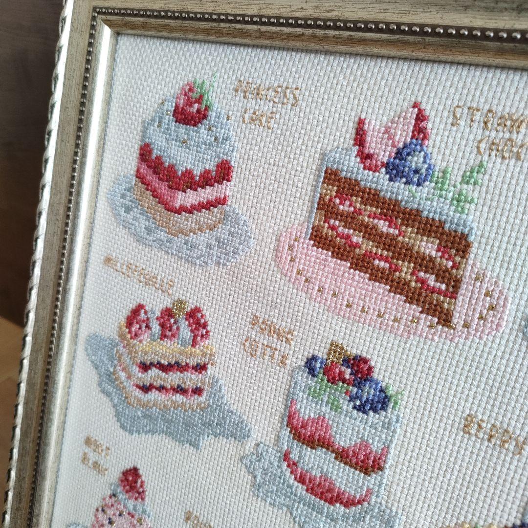 《完成品》ホビーラホビーレ　Strawberry sweet フレーム付き