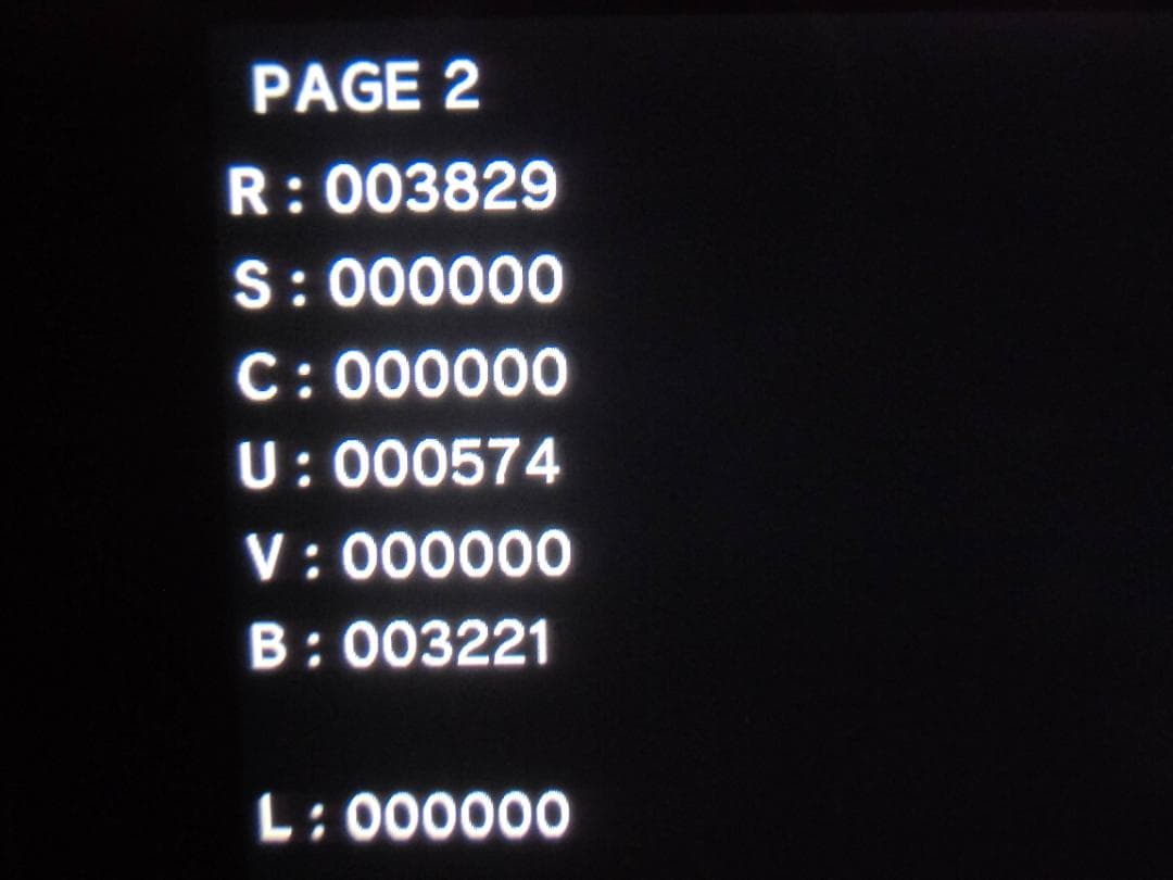 OLYMPUS OM-D E-M5 MarkⅡ　B054