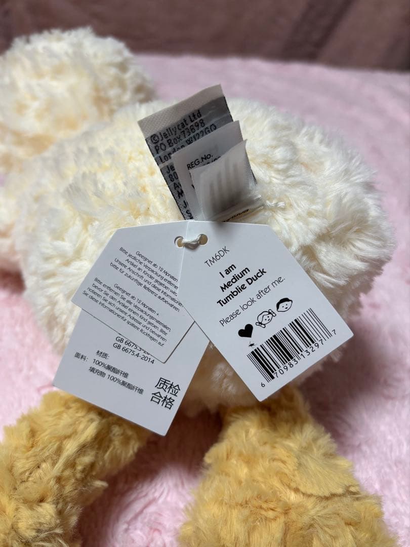 新品タグ付 ジェリーキャット tumblie duck こけちゃった アヒル