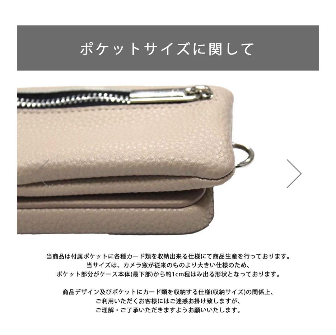 ajew エジュー iphone15pro 15pro ケース icegray