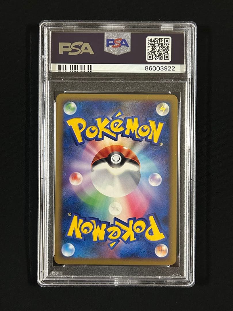 クロバット　レジェンド　ミラー　PSA10