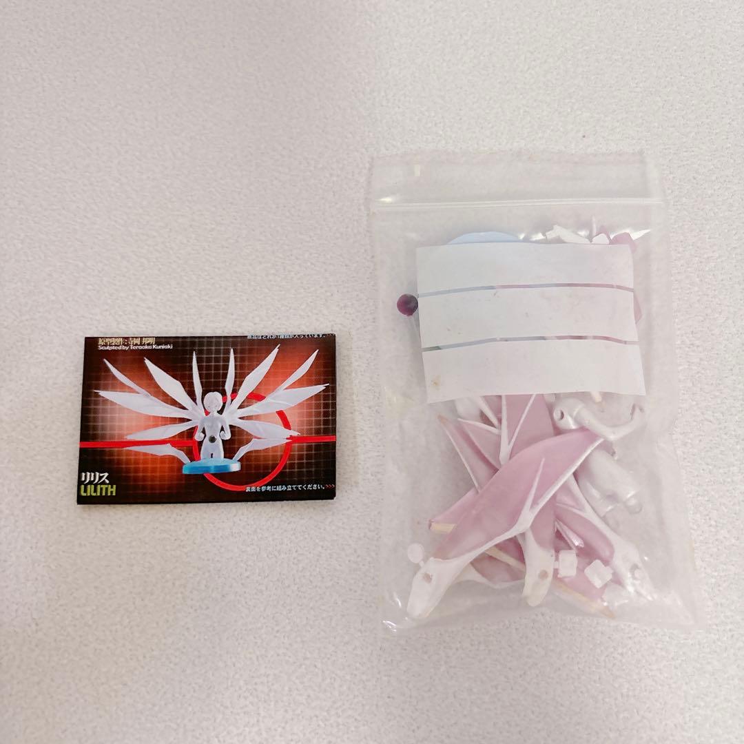 エヴァンゲリオン 限定 エントリーカプセル フィギュア 綾波レイ リリス 使徒