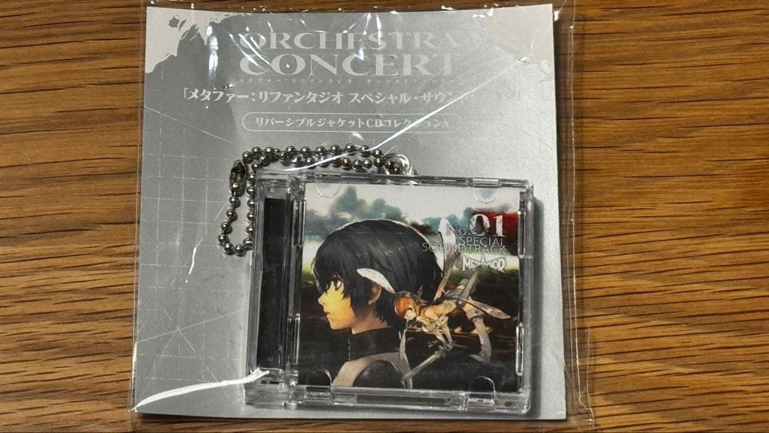 新品 メタファー リバーシブルジャケットCDコレクションA&B セット