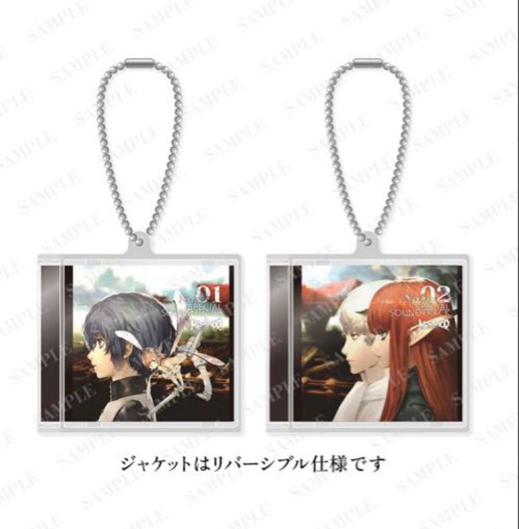 新品 メタファー リバーシブルジャケットCDコレクションA&B セット