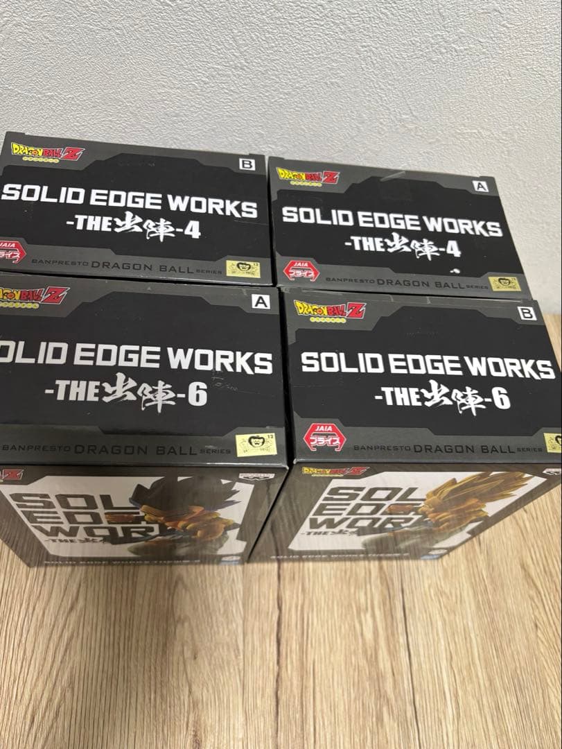 ドラゴンボールZ SOLID EDGE WORKS-THE出陣- 4 6 4体
