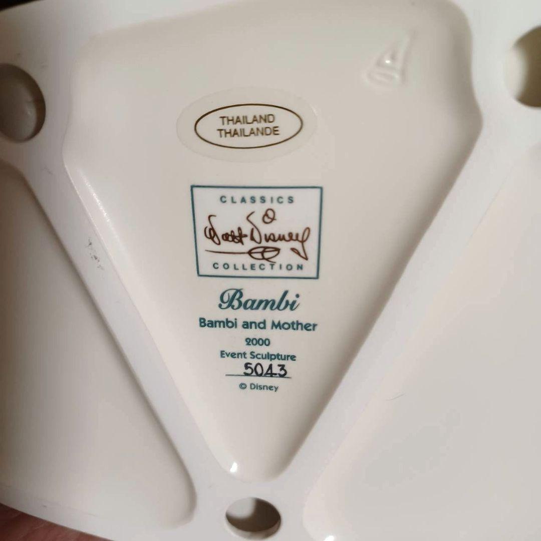 めい【WDCC】バンビ 廃盤品 新品未使用 ディズニー