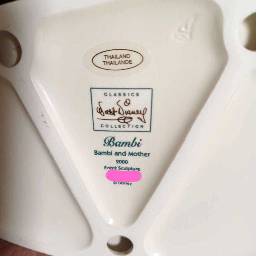 めい【WDCC】バンビ 廃盤品 新品未使用 ディズニー