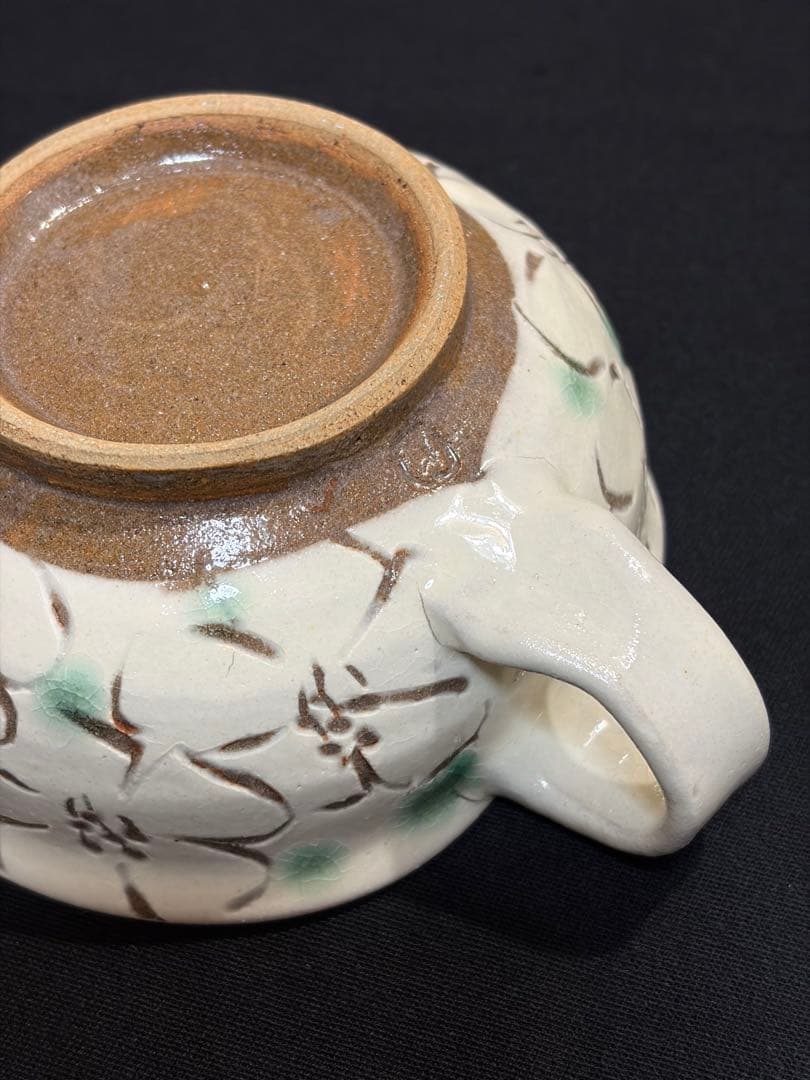 益子焼　スープカップ&ソーサー　作陶家　陶芸家　民藝品　#A
