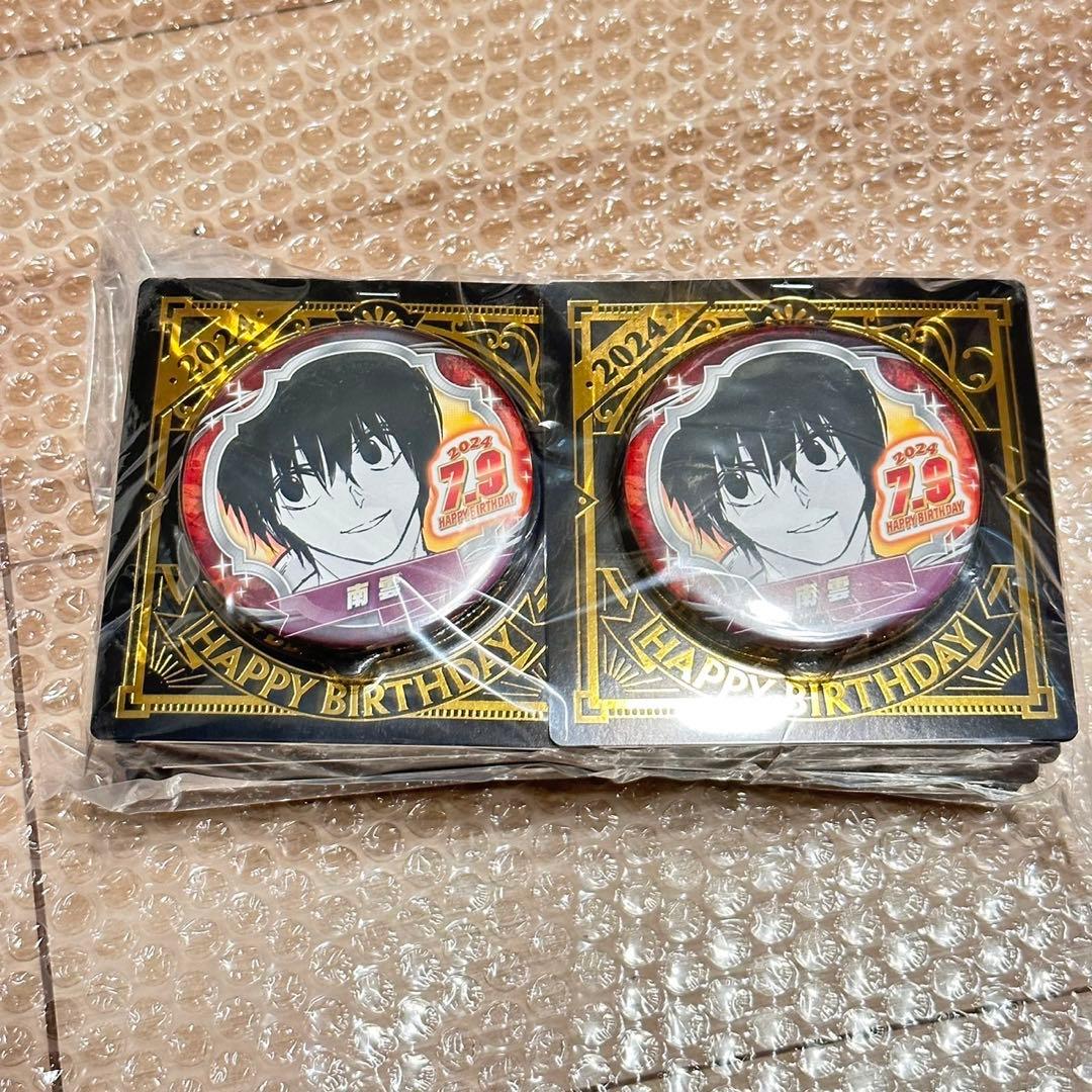 SAKAMOTO DAYS バースデイ缶バッジ 南雲 10個 02