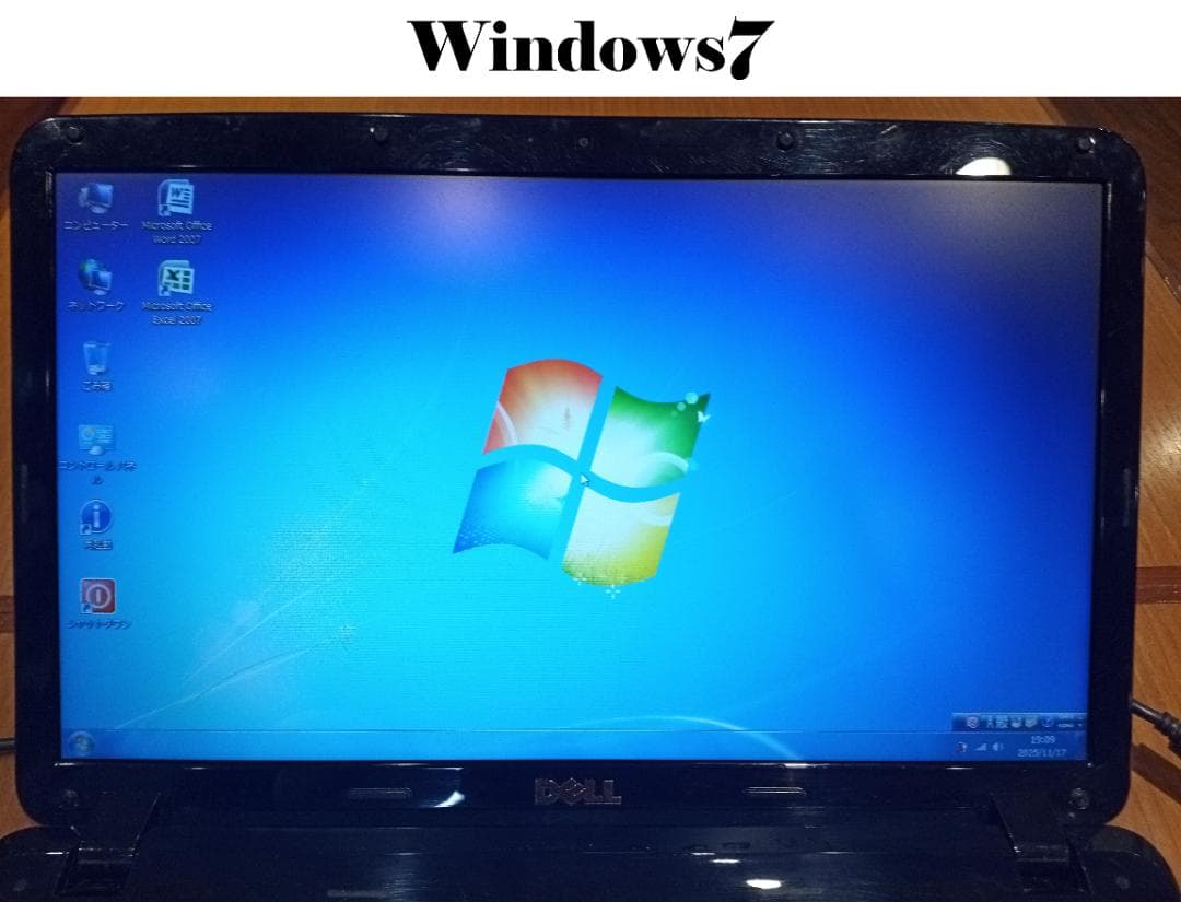 マルチブートパソコン Windows95 98 Me XP Vista 7 10