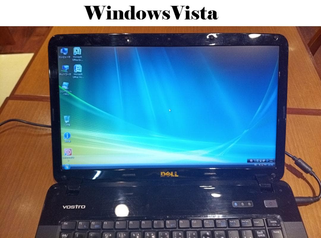 マルチブートパソコン Windows95 98 Me XP Vista 7 10