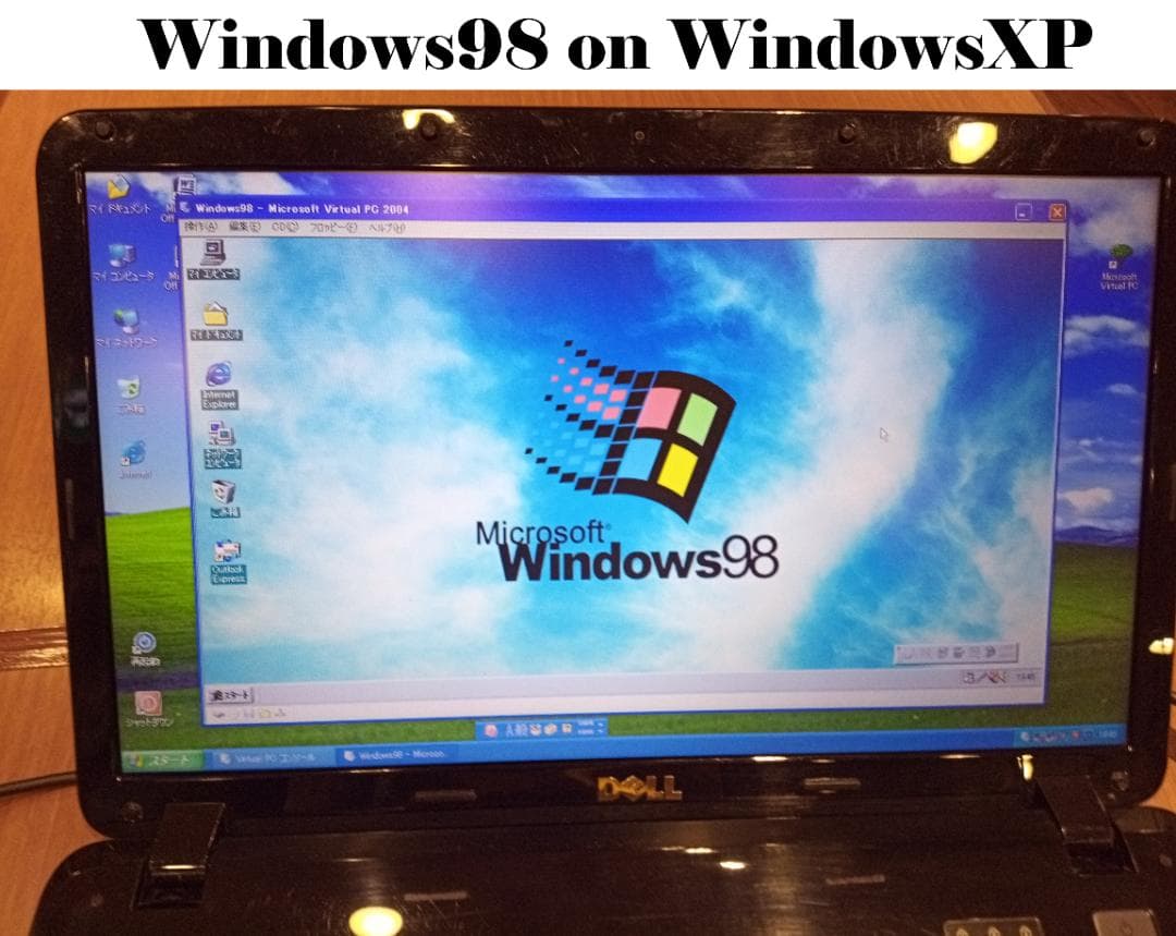 マルチブートパソコン Windows95 98 Me XP Vista 7 10