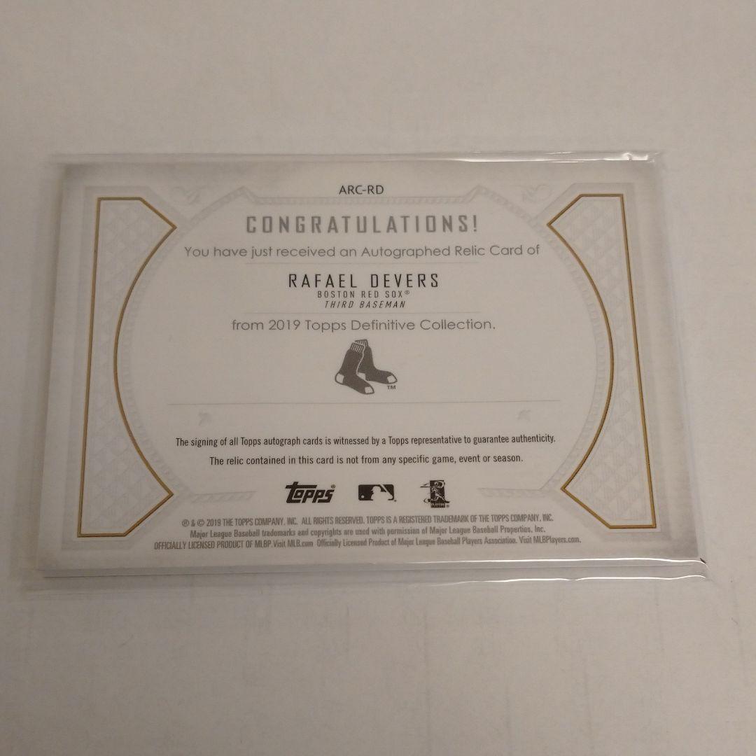 ラファエル  デバース  10枚限定  直筆サインカード