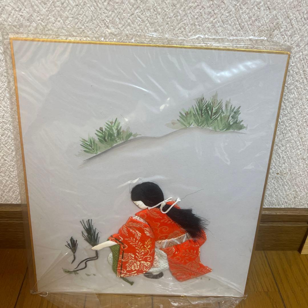 色紙木目込5枚セット